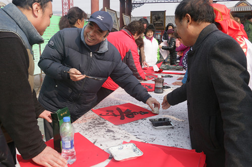 高碑店村举办第七届“二月二”民俗文化节